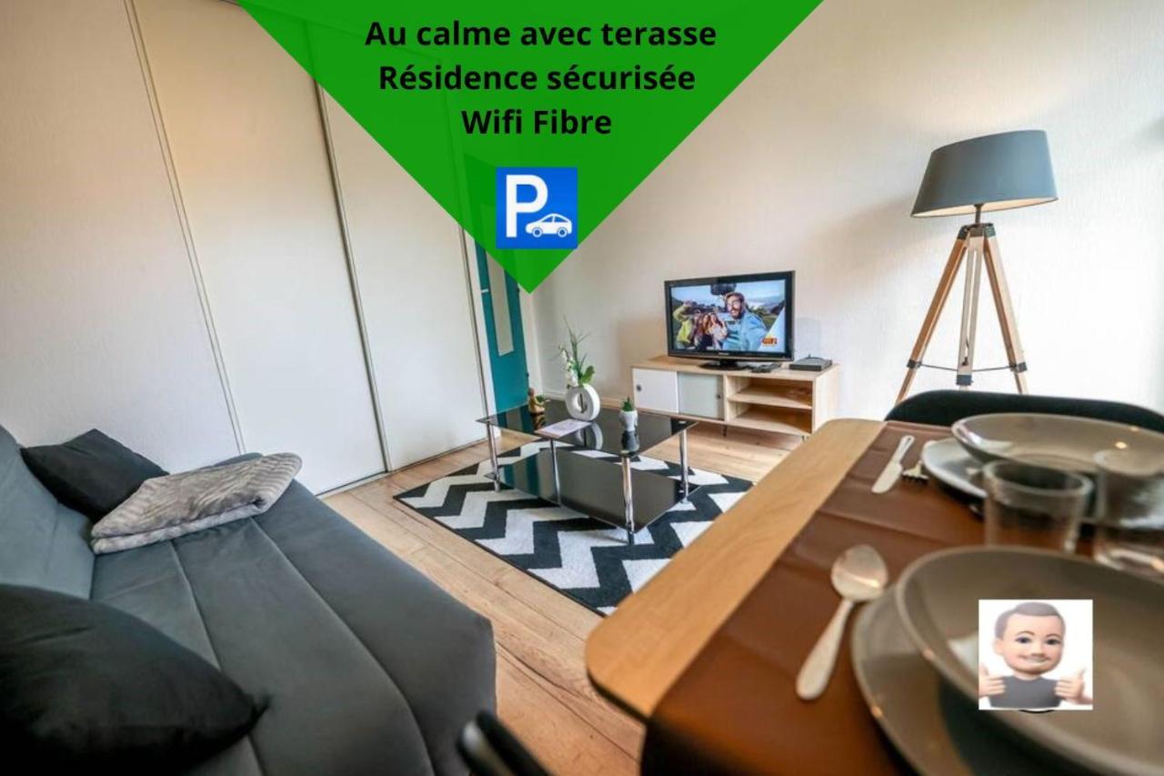 Апартаменты Le Petit Park-Studio-Terrasse- Piscine-Wifi Fibre По Экстерьер фото